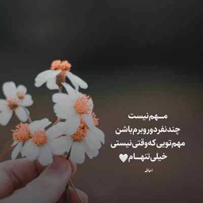 آهنگ موجی پلاس 10 تتلو مرتضی پاشایی ریوا آرتا مهیار شادمهر محسن یگانه ریمیکس