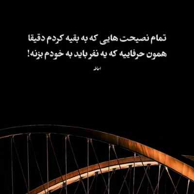 آهنگ ضربه فنی گادپوری دانیال حصین هیپهاپولوژیست ویناک ریمیکس