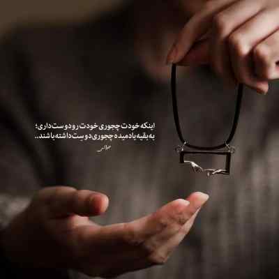 آهنگ دل بیچاره بمیر نازت خریدار نداره محسن لرستانی آوات بوکانی ریمیکس