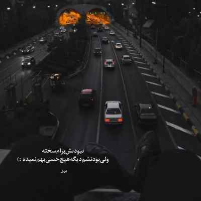 آهنگ کولونل تی ام گاد پوری ویناک پوتک ریمیکس