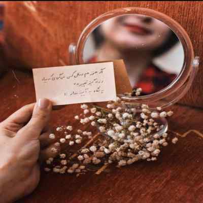 آهنگ قلب منی اگه صدبارم بچرخه زمین از یاسین