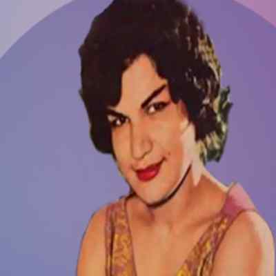 آهنگ درد آشنا از الهه