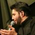 آهنگ قصد جانم میکنی گیسو پریشان هوش مصنوعی با صدای زن